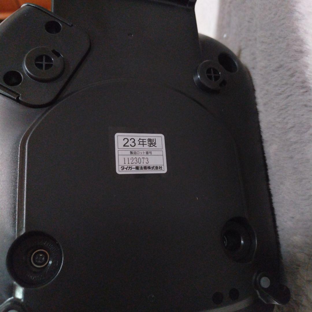 【新品未使用】TIGER 炊飯器 JBS-B055KL メタルブラック 3合