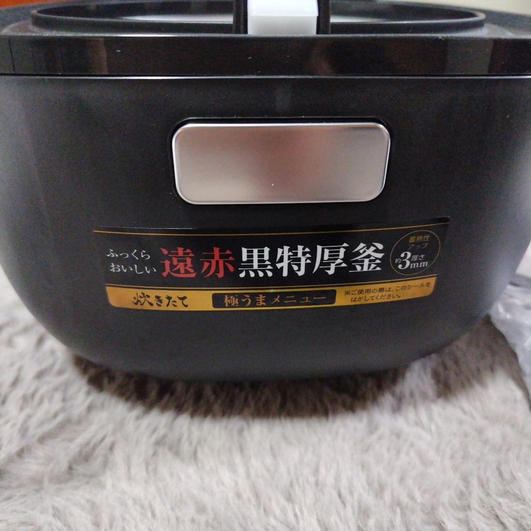 【新品未使用】TIGER 炊飯器 JBS-B055KL メタルブラック 3合