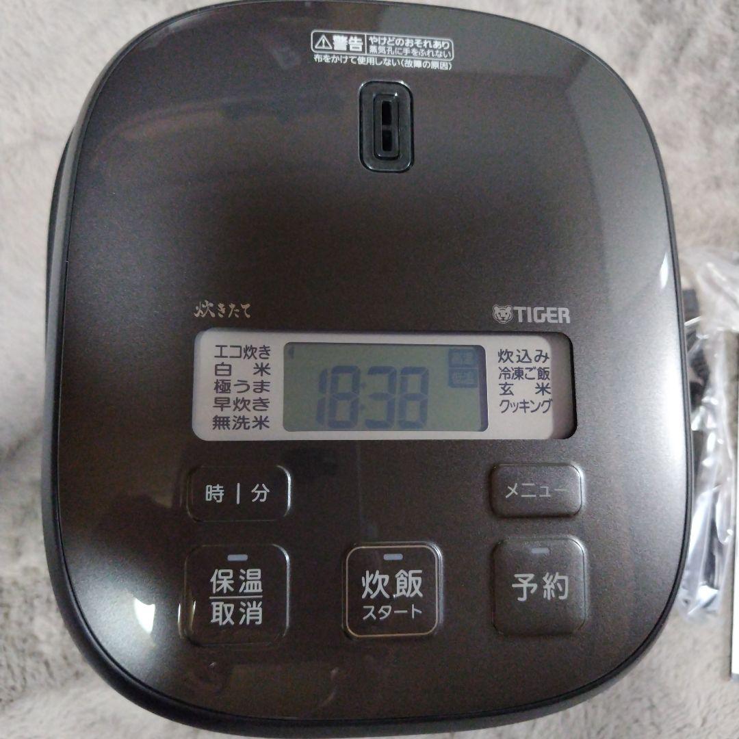 【新品未使用】TIGER 炊飯器 JBS-B055KL メタルブラック 3合