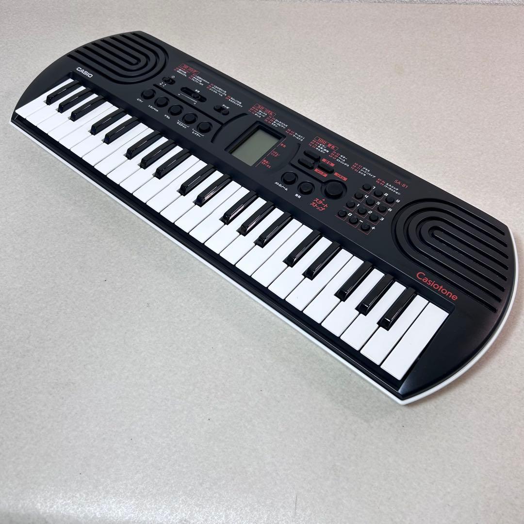 【美品】CASIO Casiotone SA-81 電子キーボード