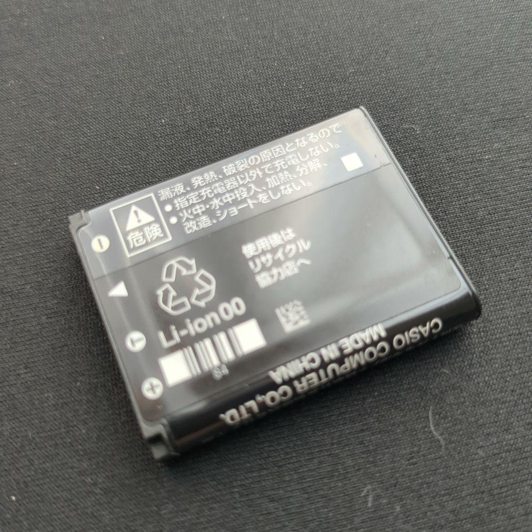 美品✨️ CASIO EXILIM EX-ZS240 デジカメ ホワイト 白