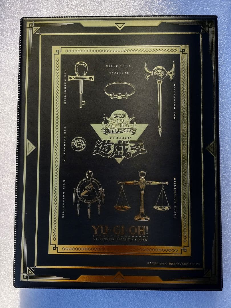 ☆まとめ売り☆ 遊戯王300枚以上カードアルバム★黎明期(初期)カード有り★