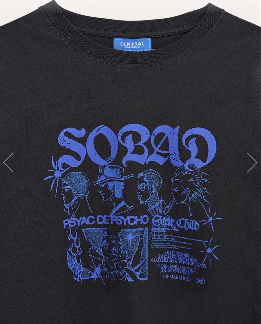 King Gnu CEN+RALツアーSO BAD TEE＋ 限定トレカ