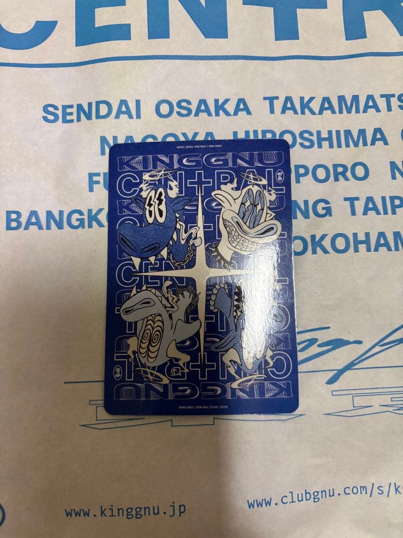 King Gnu CEN+RALツアーSO BAD TEE＋ 限定トレカ