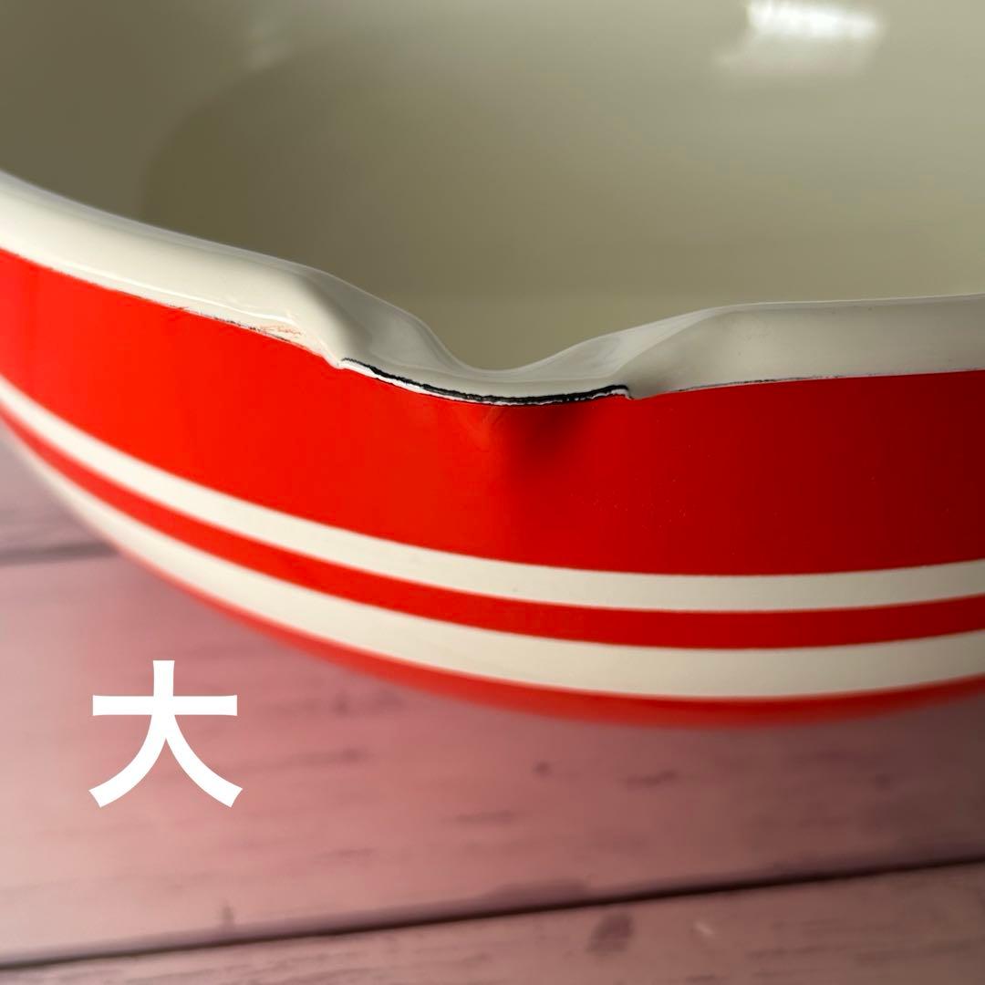 オレンジに白ライン 昭和レトロ ポップ　ホーロー ボウル3個セット Eライン