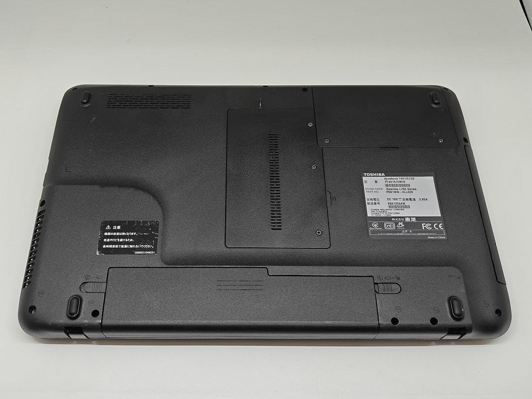 【東芝】爆速 Corei7/新品SSD128GB ノートパソコン C10