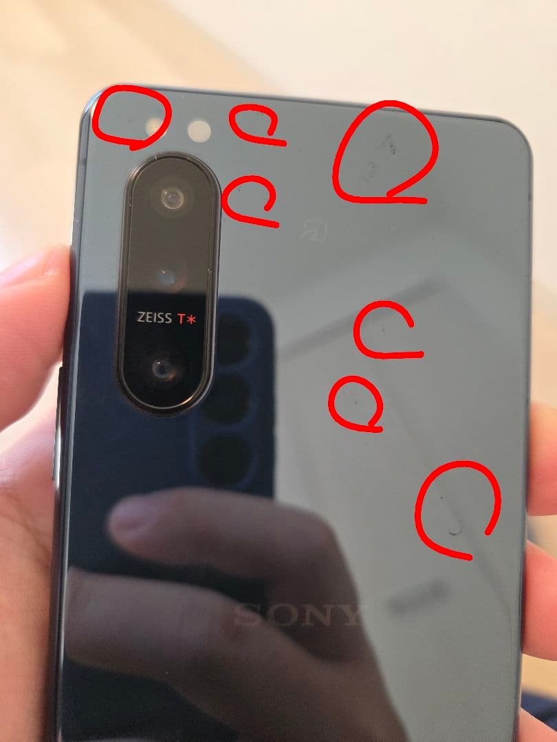 【おまけ付き】Xperia 5 II SOG02 au [ブルー]【訳あり】