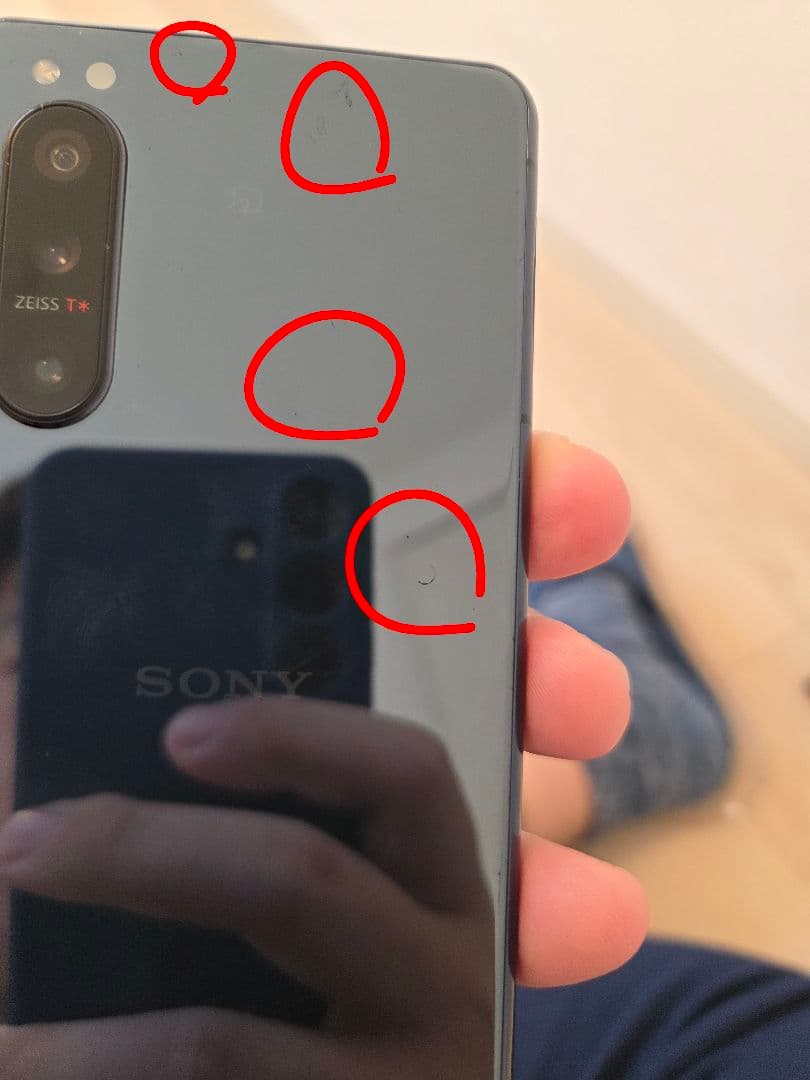 【おまけ付き】Xperia 5 II SOG02 au [ブルー]【訳あり】