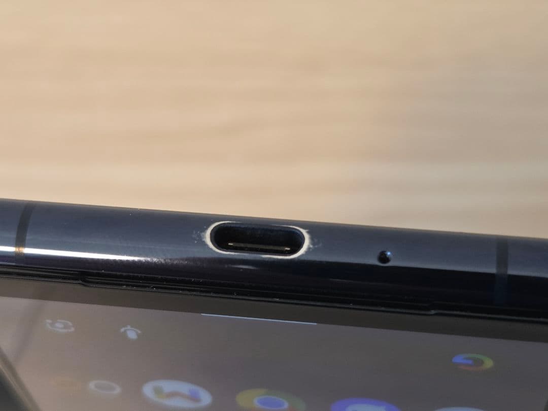 【おまけ付き】Xperia 5 II SOG02 au [ブルー]【訳あり】