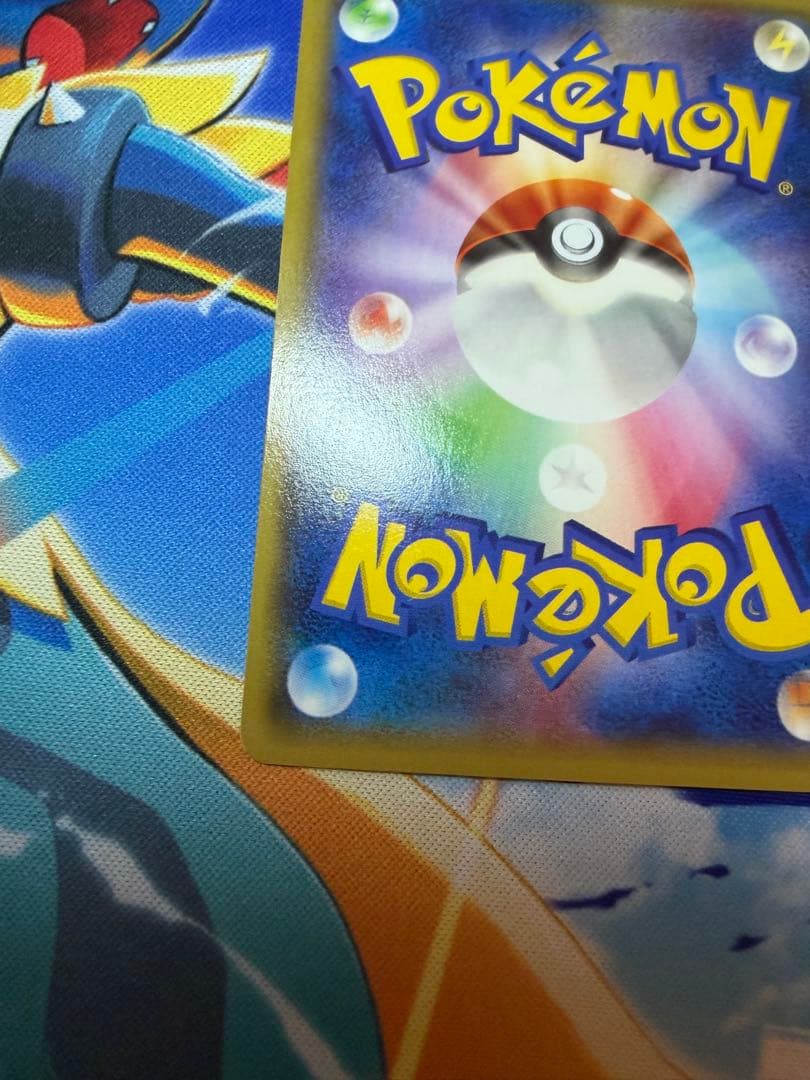 レックウザEX SR XY6 エメラルドブレイク 085/078 ポケモンカード