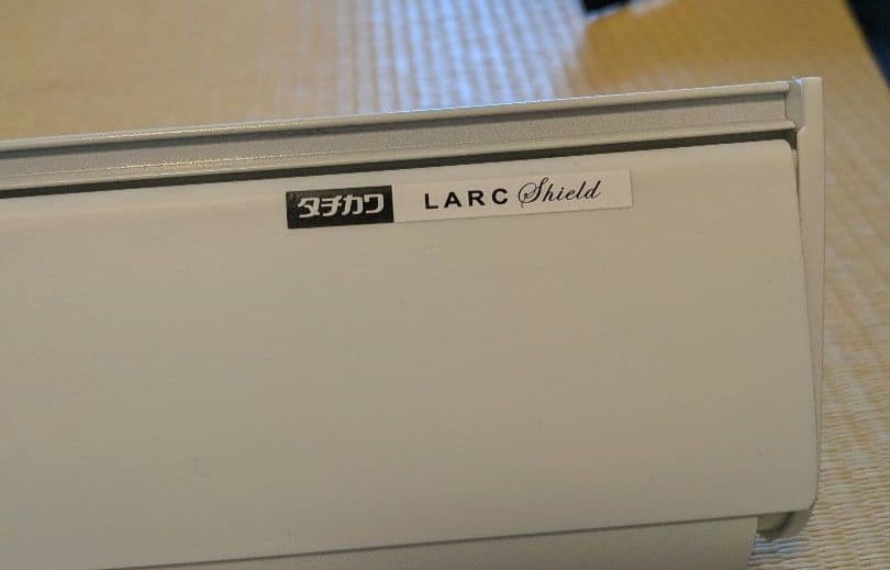 タチカワブラインド　ロールスクリーン　幅1435 ×　2000mm