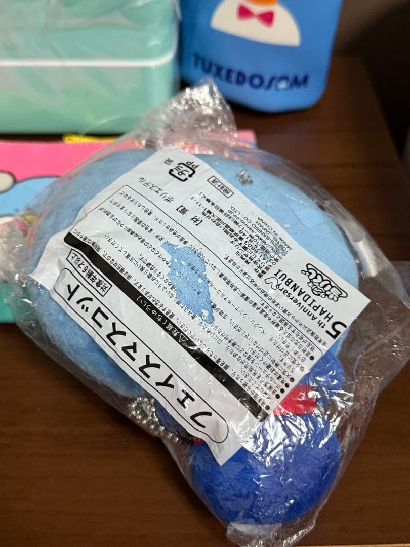 サンリオ　タキシードサム❤️5点セット