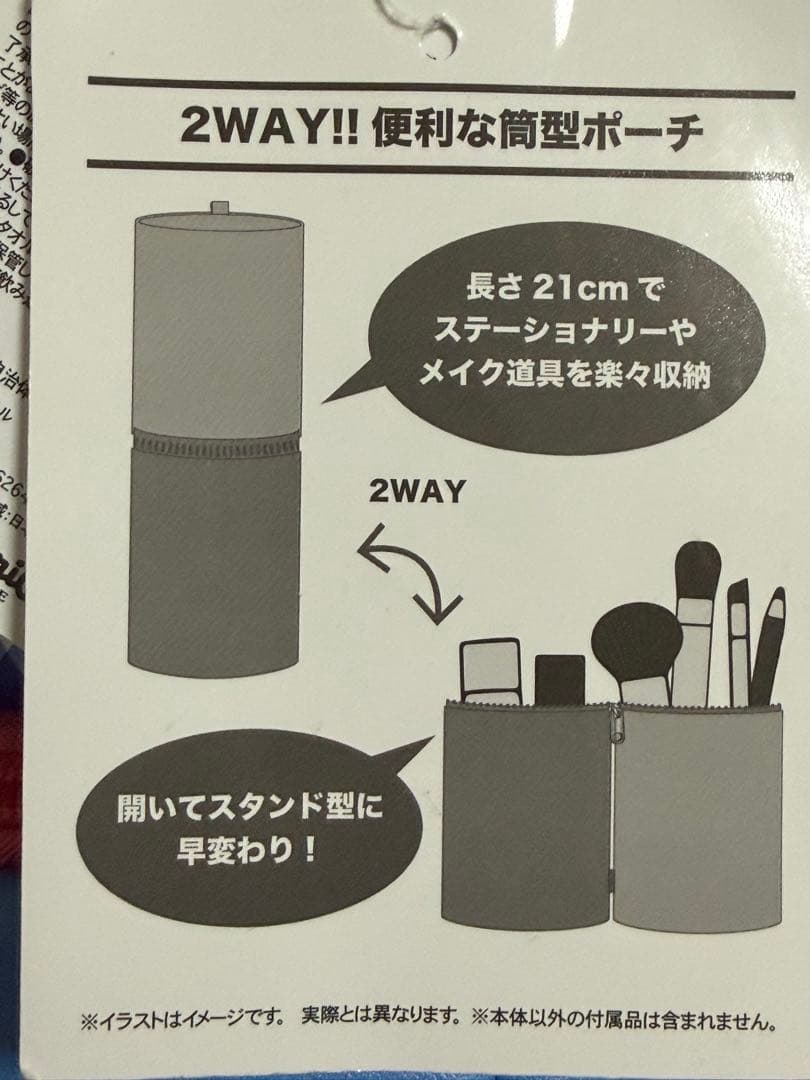 サンリオ　タキシードサム❤️5点セット