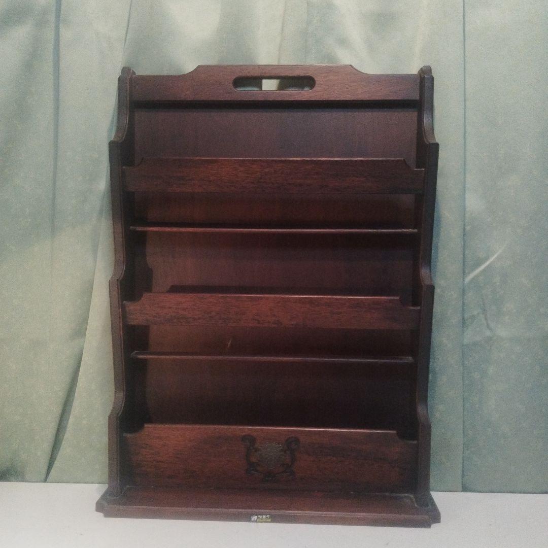 オールドカリモク　マガジンラック　昭和中頃　カリモク家具　木製