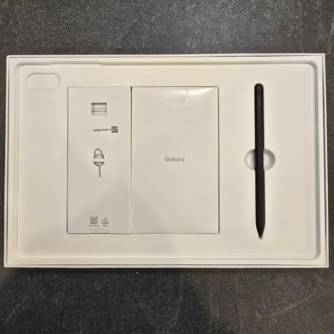 Galaxy tab s8＋（Sペン・ガラスフィルム付き）