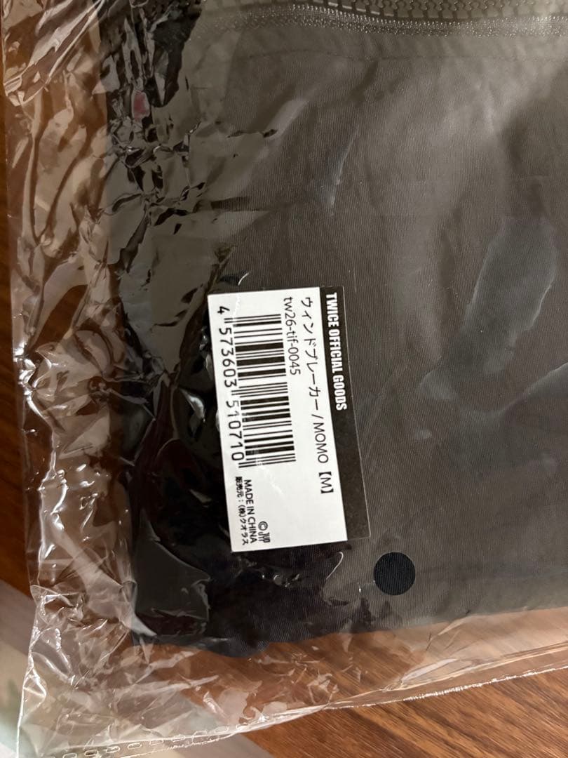 新品未開封 TWICE THIS IS FOR ウィンドブレーカー モモ　M