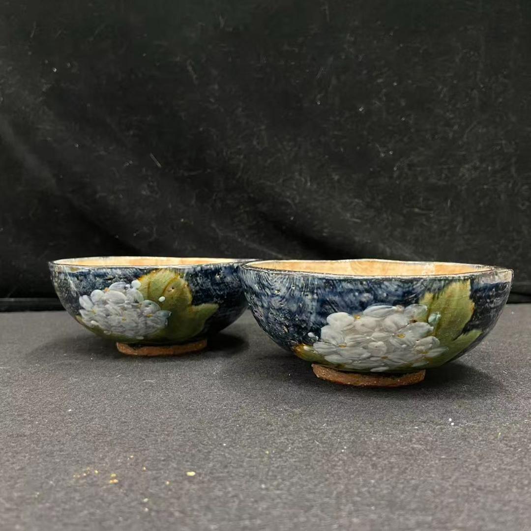 京焼 陶葊 陶あん窯 お碗 紫陽花柄 2個セット