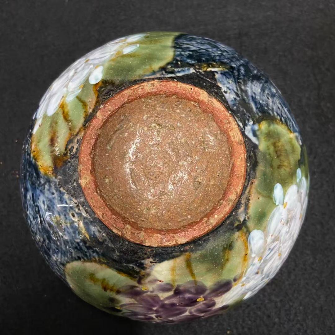 京焼 陶葊 陶あん窯 お碗 紫陽花柄 2個セット