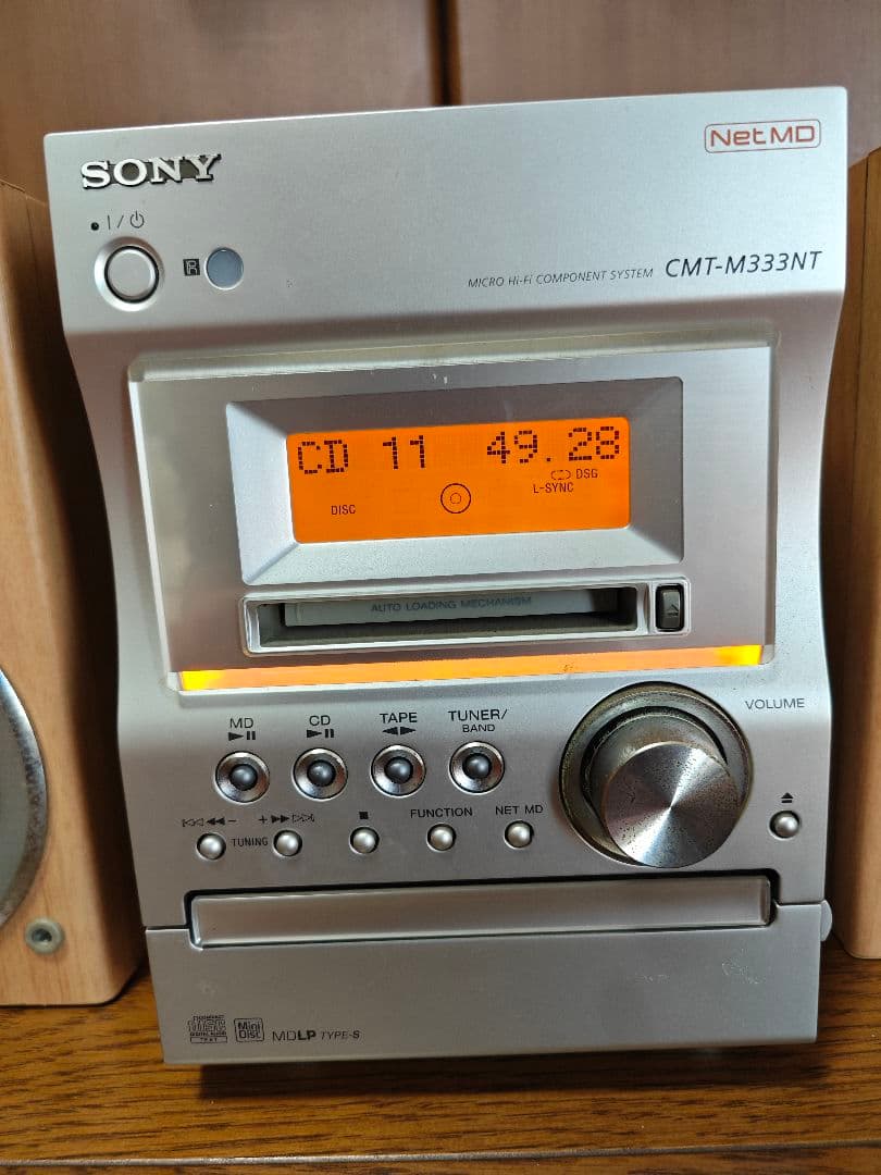 SONY ソニー Net MD コンポ CMT-M333NT（純正スピーカー付）