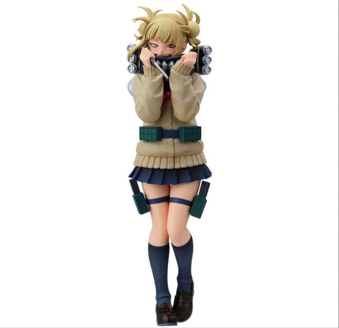 初版品♡BANDAI トガヒミコ MASTERLISE ラストワン賞