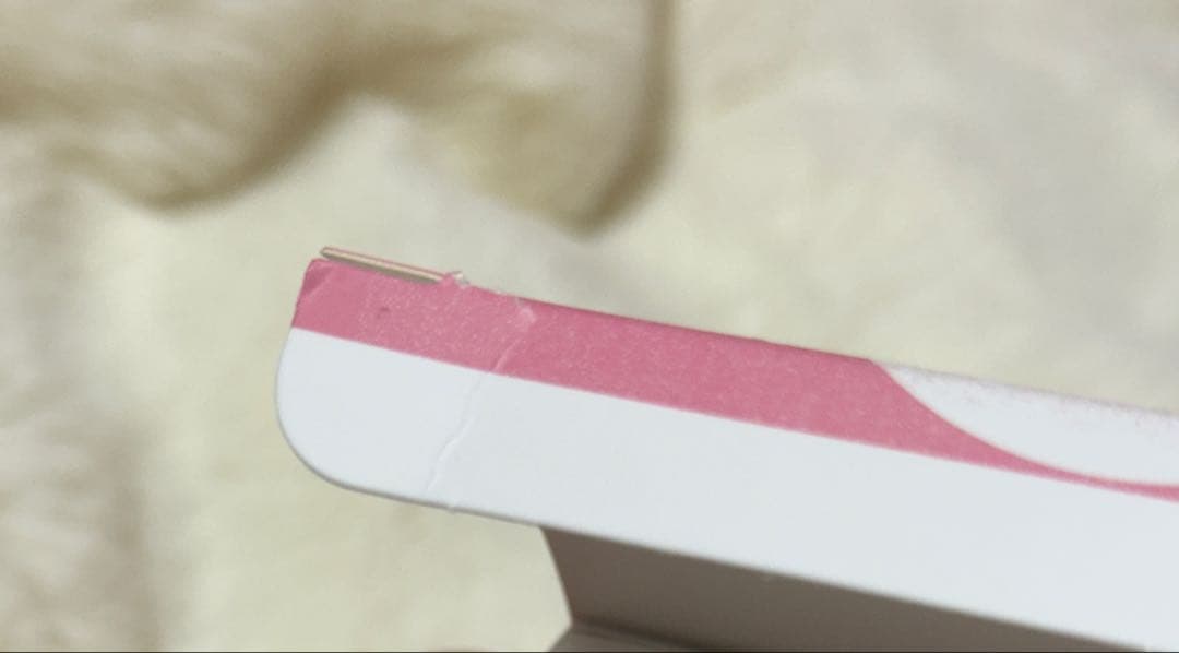 知念侑李 フィギュア シークレット