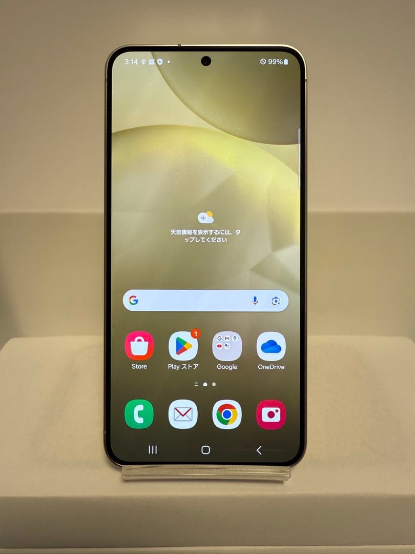 【4501】【Aランク】Galaxy S24 SC-51E ドコモ版SIMフリー