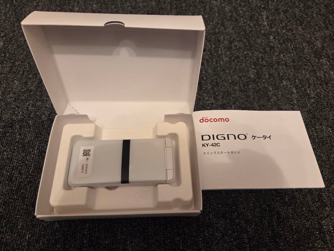 ★新品同様★docomo DIGNO ケータイ KY-42C 白 携帯電話