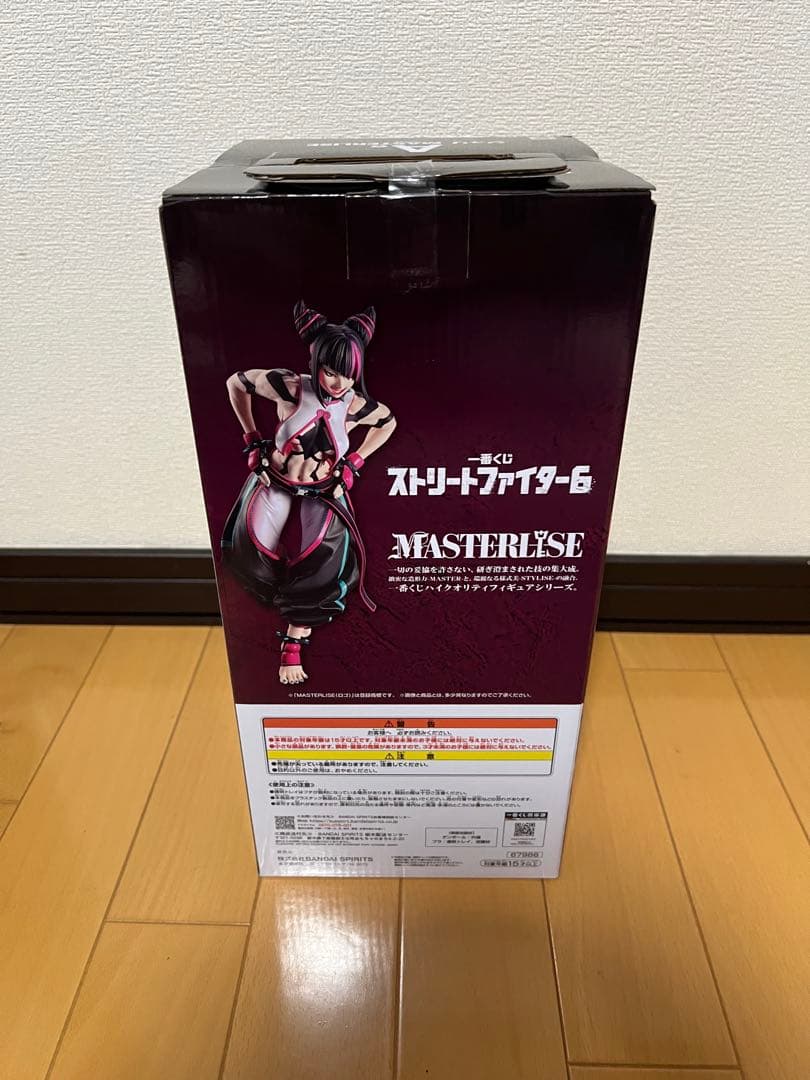 一番くじ　ジュリ　A賞　MASTERRISE ストリートファイター6