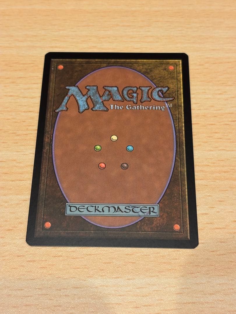 【引退出品】古えの墳墓/Ancient Tomb [FtV:Realms]