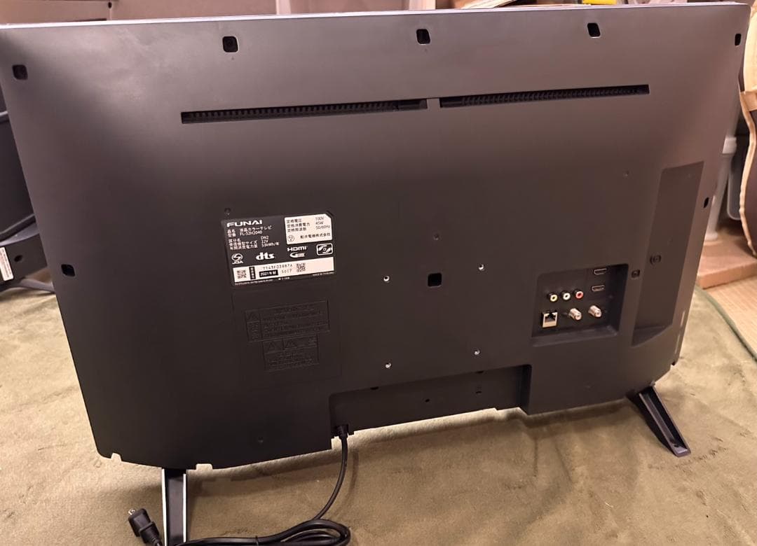 500GB内蔵！funai フナイ 32型 テレビ FL-32H2040　21年