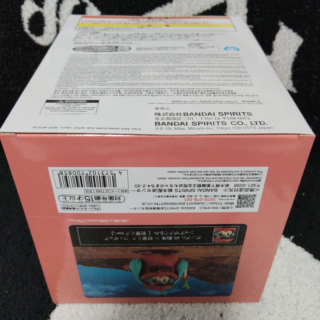 計8個 ガンダム45周年✕初音ミク フィギュア シャアザクぐるみ 初音ミクver