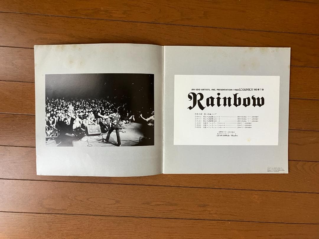 パンフレット　7冊