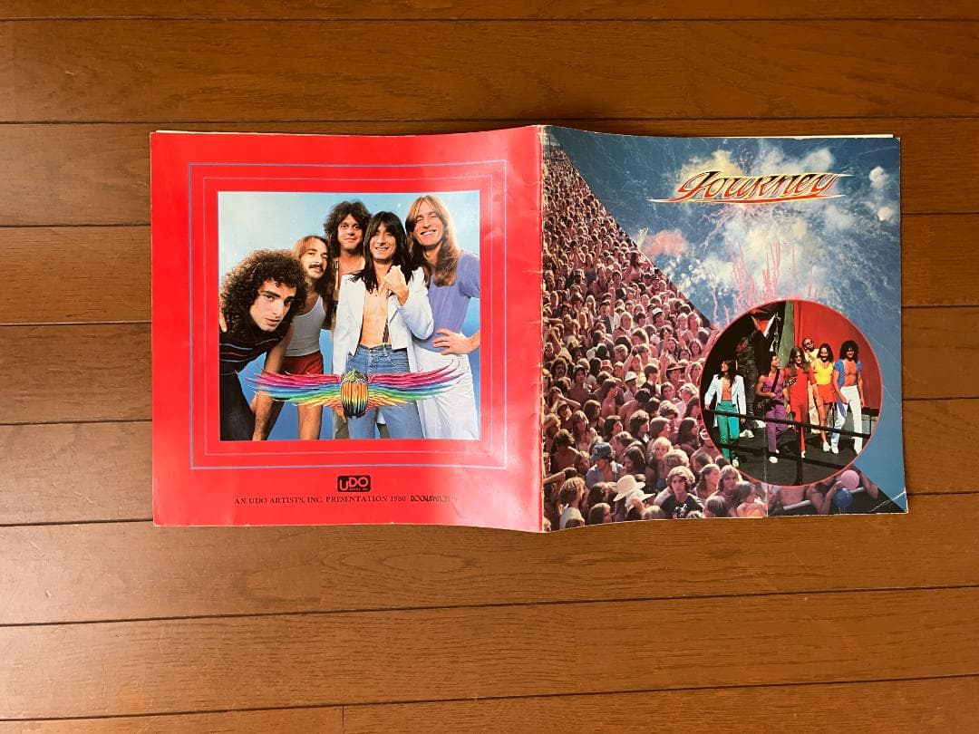 パンフレット　7冊