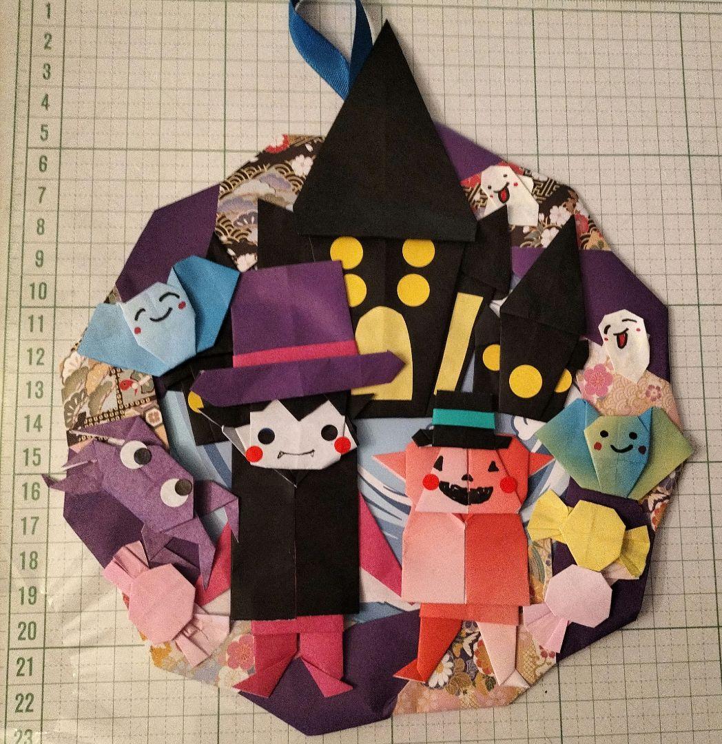 折り紙　現品　ドラキュラ様のハロウィン　壁面リース