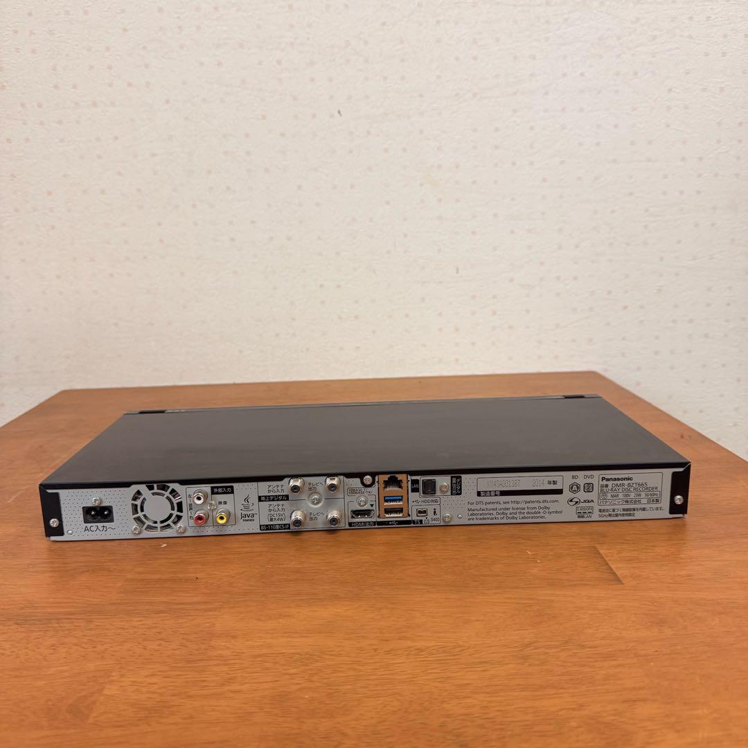 ● パナソニック 1TB ブルーレイレコーダー DIGA DMR-BZT665