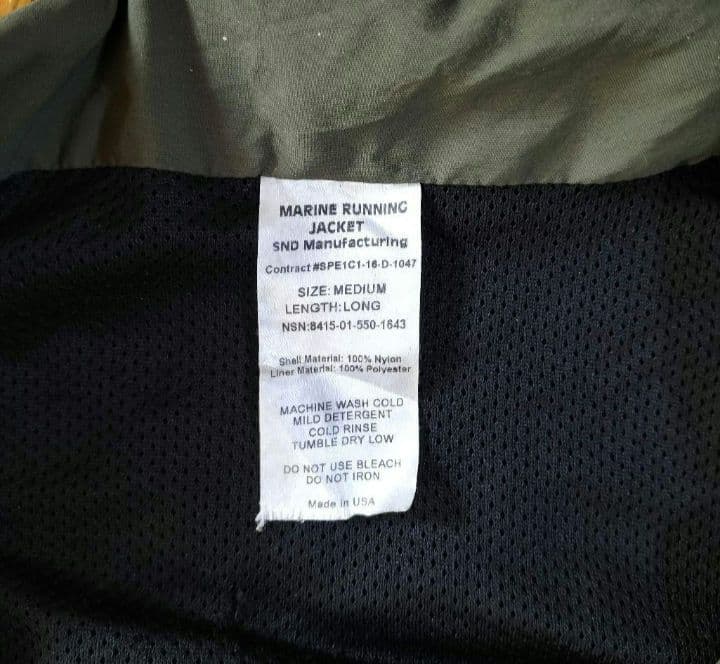 米軍放出品　US MARINE　トレーニングウェア　パンツセット　米軍実物