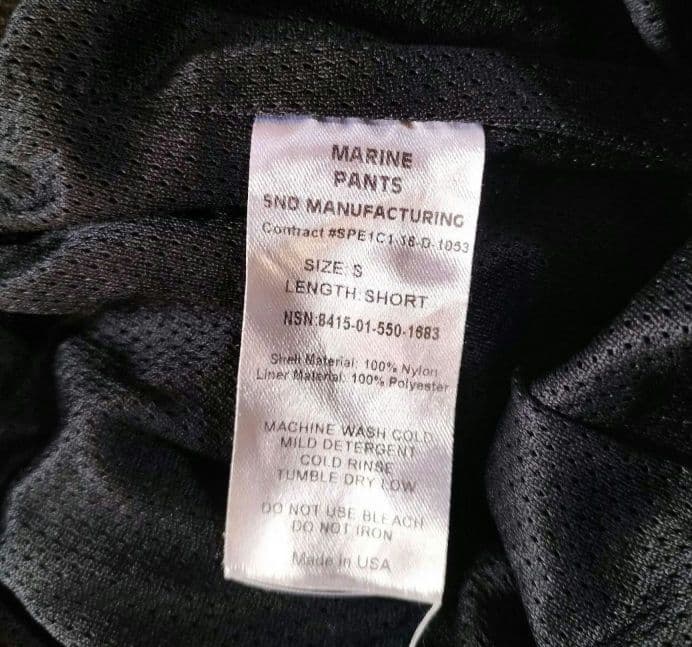 米軍放出品　US MARINE　トレーニングウェア　パンツセット　米軍実物