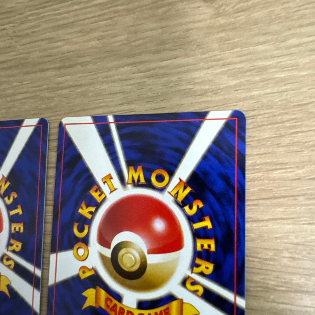 ポケモンカード旧裏　サザンアイランド　6枚　【5439