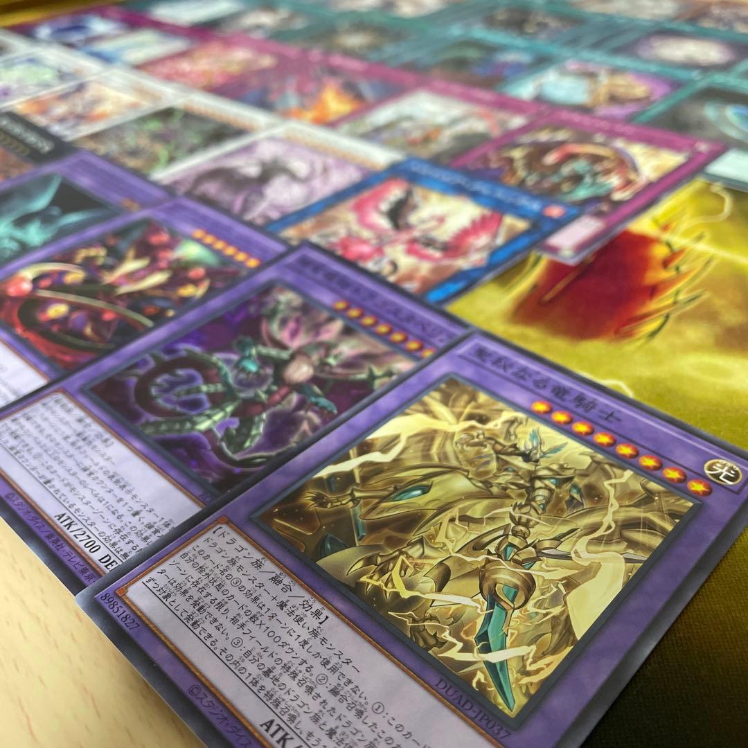 本格構築 リジェネシスデッキ デウテロノミオン ベミドバル シェモース