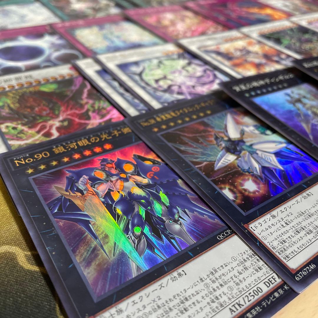 本格構築 リジェネシスデッキ デウテロノミオン ベミドバル シェモース