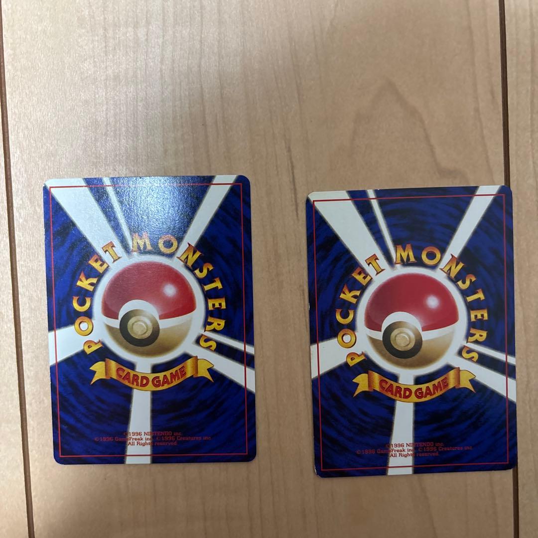 カスミのなみだ トレーナーカード 2枚セット