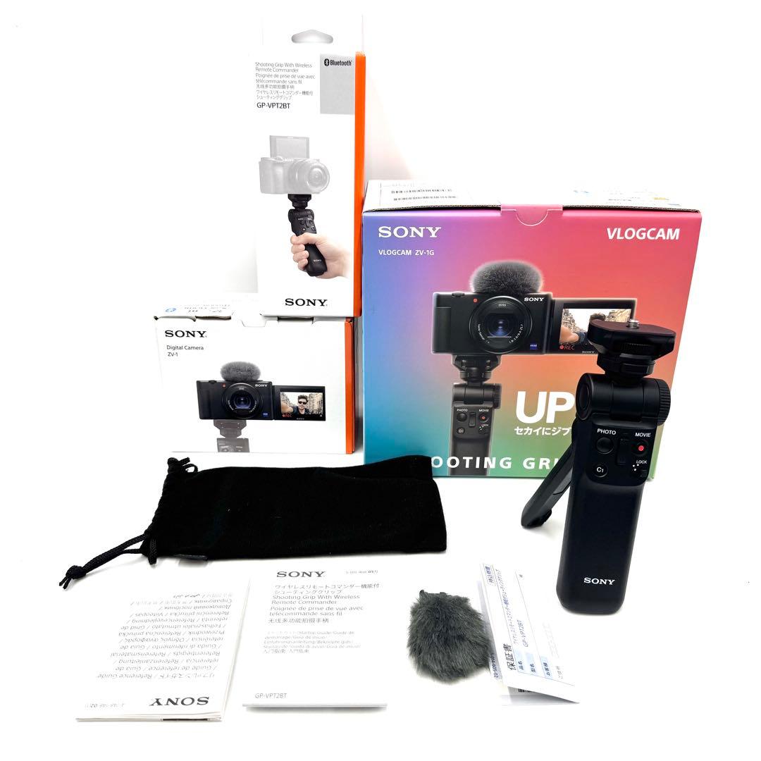 極美品 SONY VLOGCAM ZV-1G シューティンググリップキット