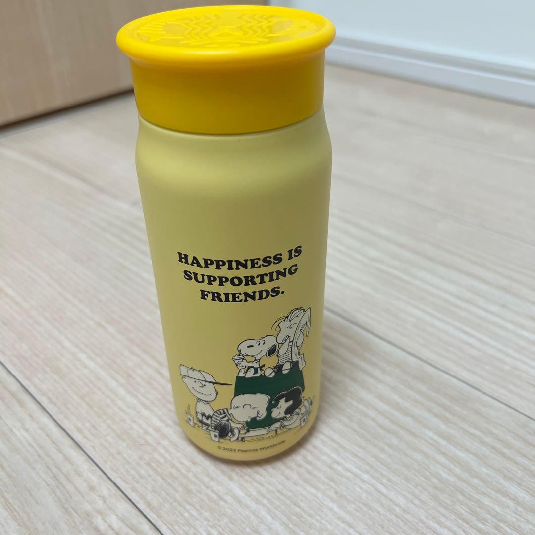 STARBUCKS ×PEANUTS ステンレスボトル イエロー 355ml