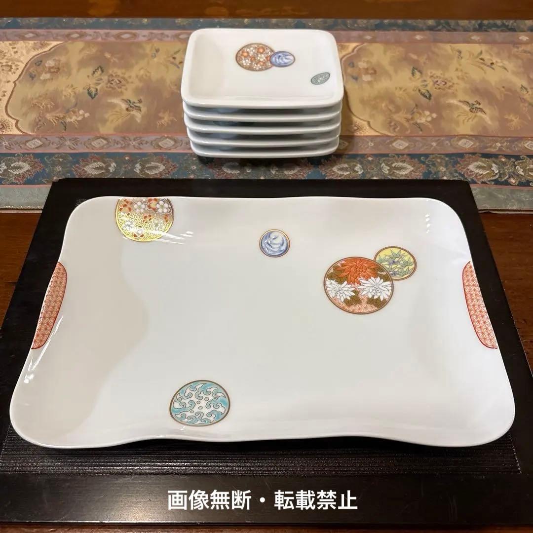 ❤️専用✨有田焼＊深川製磁　金彩丸紋寿赤絵　角盛皿・銘々皿５揃