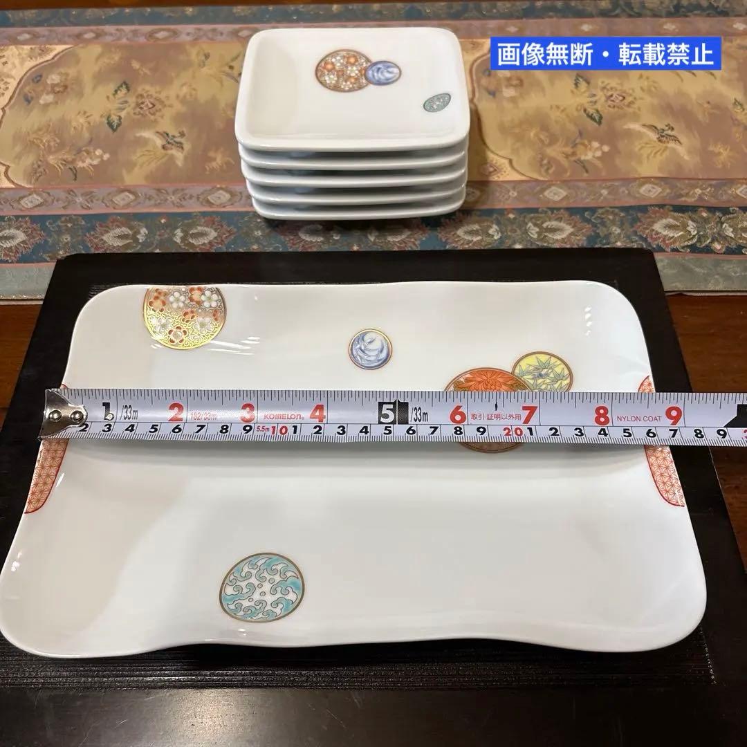 ❤️専用✨有田焼＊深川製磁　金彩丸紋寿赤絵　角盛皿・銘々皿５揃