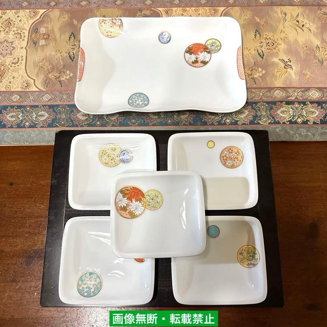 ❤️専用✨有田焼＊深川製磁　金彩丸紋寿赤絵　角盛皿・銘々皿５揃