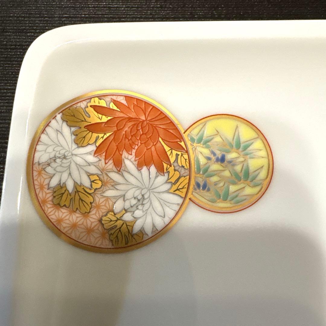 ❤️専用✨有田焼＊深川製磁　金彩丸紋寿赤絵　角盛皿・銘々皿５揃