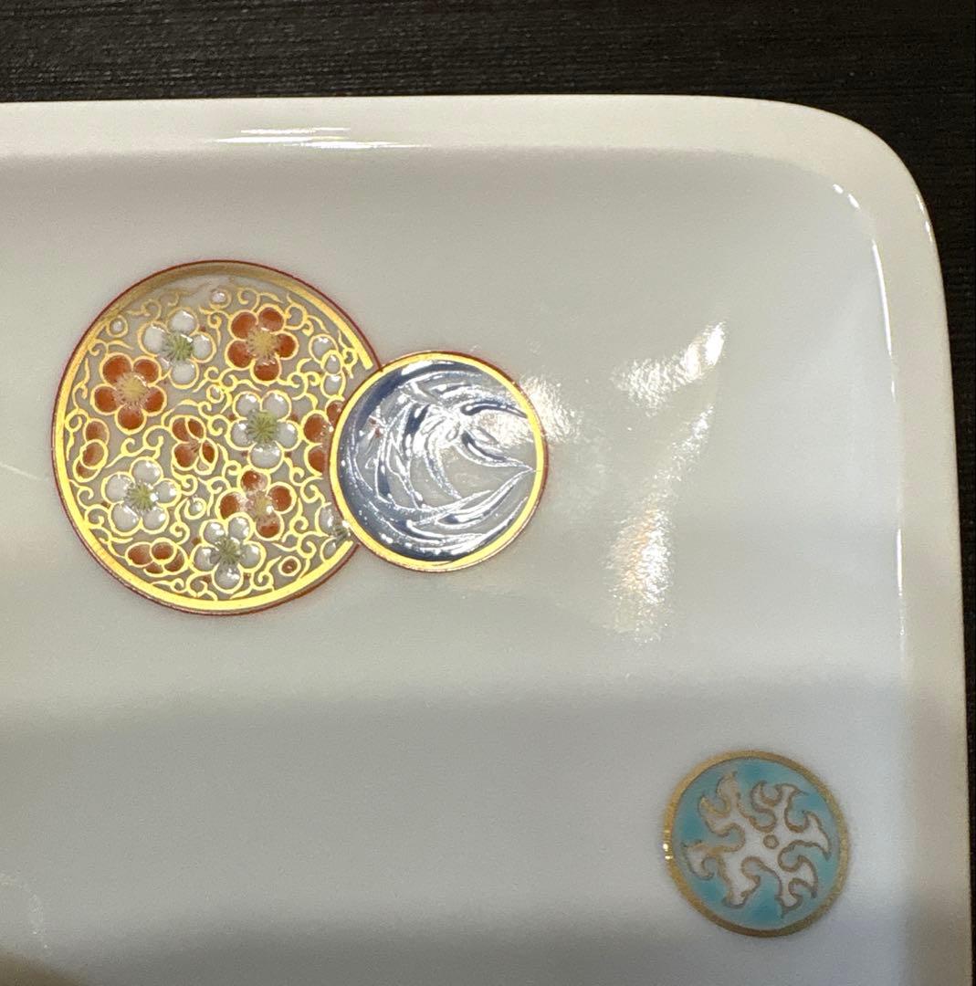 ❤️専用✨有田焼＊深川製磁　金彩丸紋寿赤絵　角盛皿・銘々皿５揃