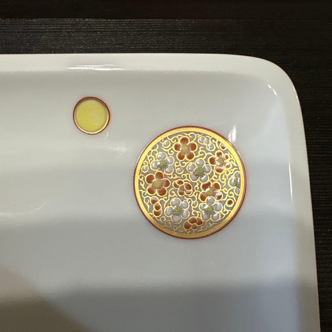 ❤️専用✨有田焼＊深川製磁　金彩丸紋寿赤絵　角盛皿・銘々皿５揃