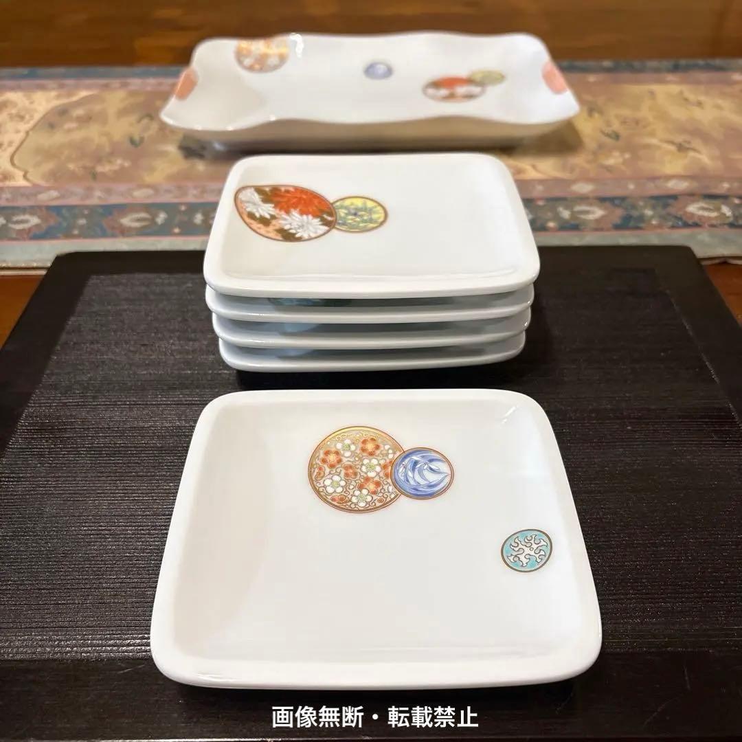 ❤️専用✨有田焼＊深川製磁　金彩丸紋寿赤絵　角盛皿・銘々皿５揃